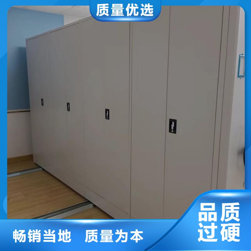 質(zhì)量可靠的磁帶密集柜供貨商