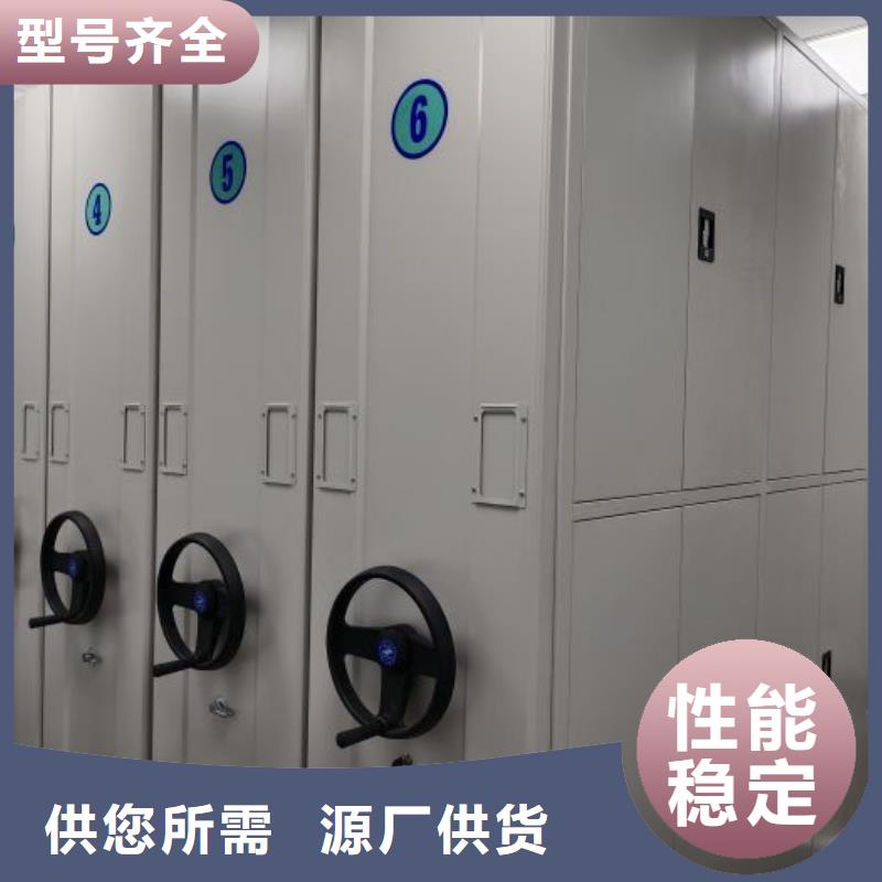 現(xiàn)貨誠(chéng)信為本【凱美】保密鐵皮柜