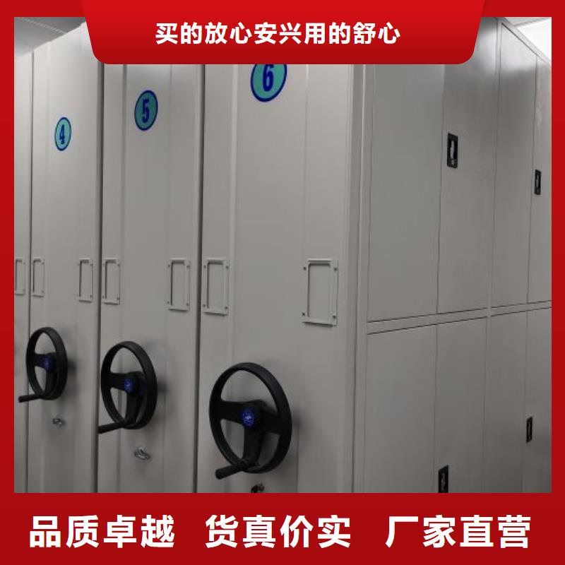 现货诚信为本【凯美】保密铁皮柜