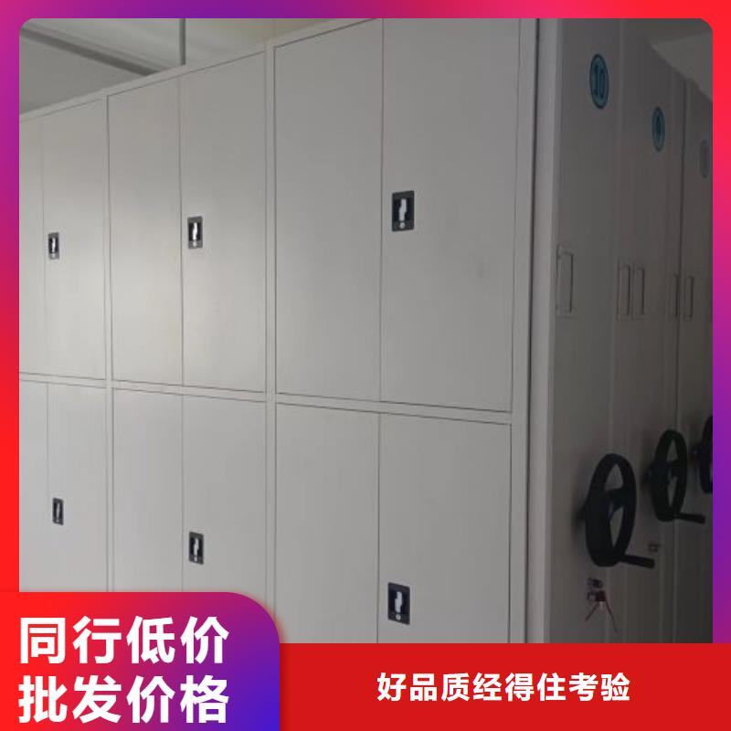 密集柜式檔案架老客戶回購較多