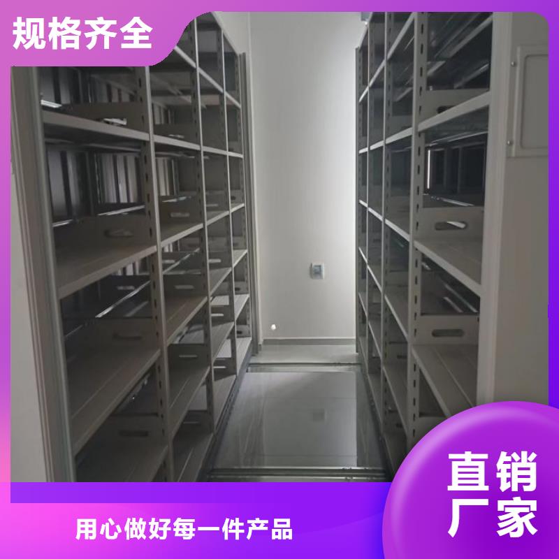 手動密集架上門施工