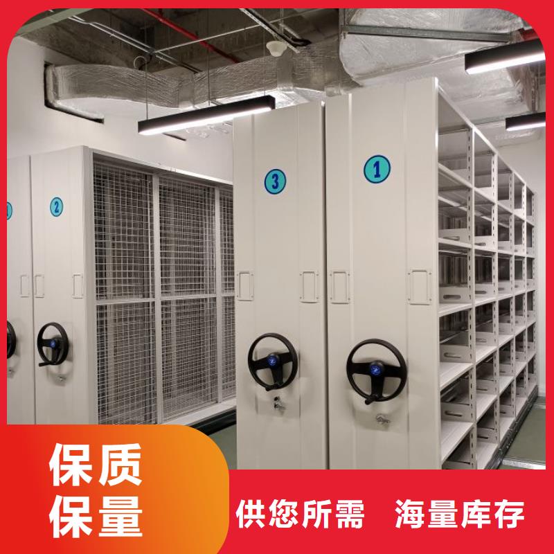 現(xiàn)貨誠信為本【凱美】保密鐵皮柜