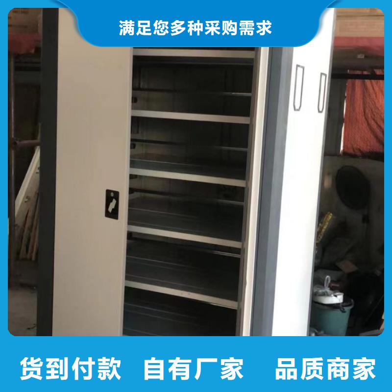 質(zhì)量可靠的磁帶密集柜供貨商