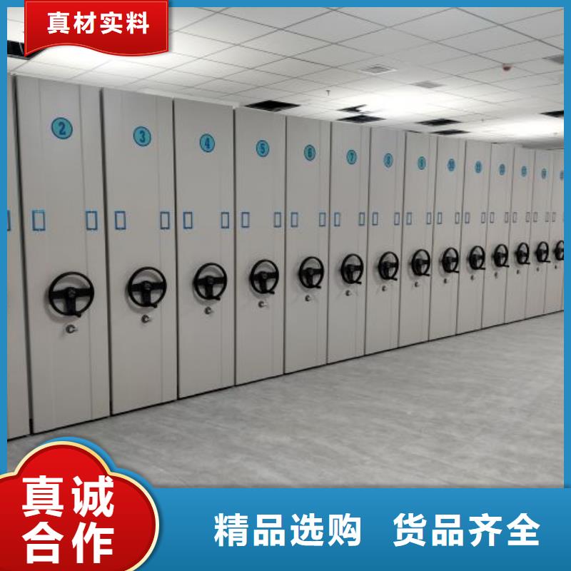 圓盤式手動密集柜優(yōu)惠多