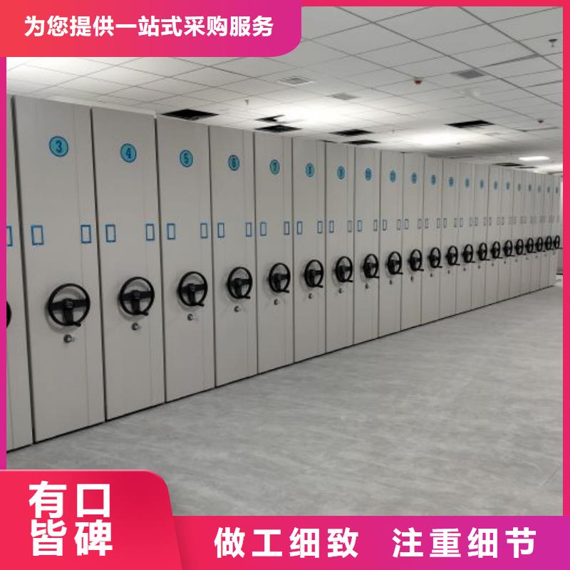 施工方案【凱美】古籍書(shū)庫(kù)樟木密集柜