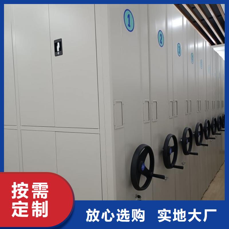 現(xiàn)貨誠(chéng)信為本【凱美】保密鐵皮柜