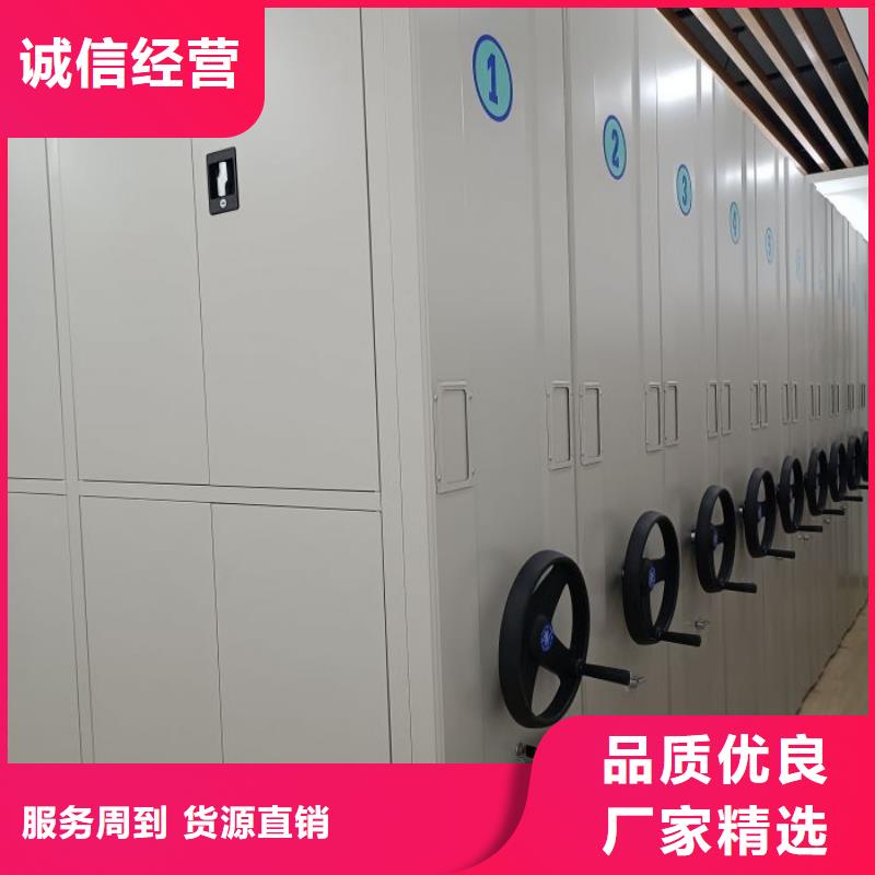 維修電話【凱美】東方市檔案室用智能型密集架