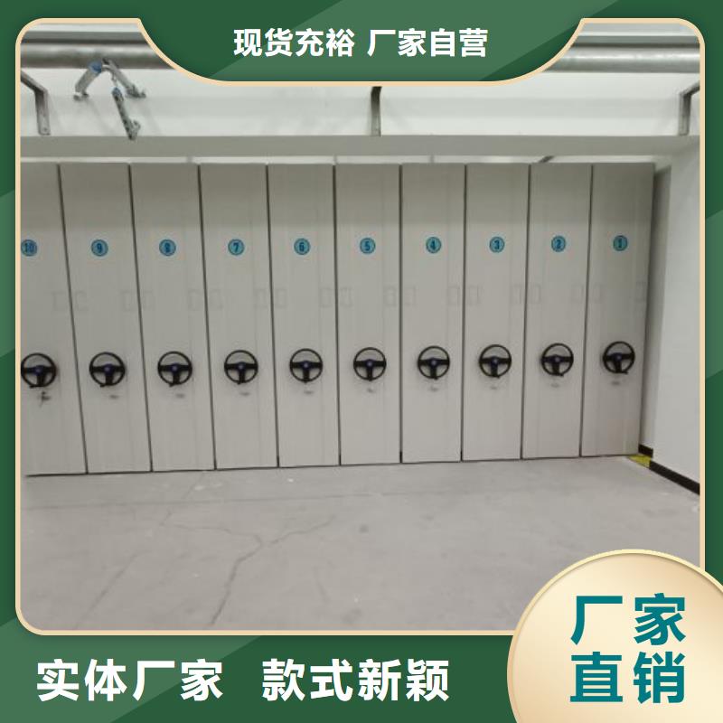 施工方案【凱美】古籍書(shū)庫(kù)樟木密集柜