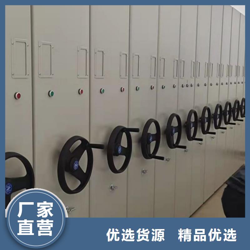 制造廠家【凱美】鐵質(zhì)檔案架