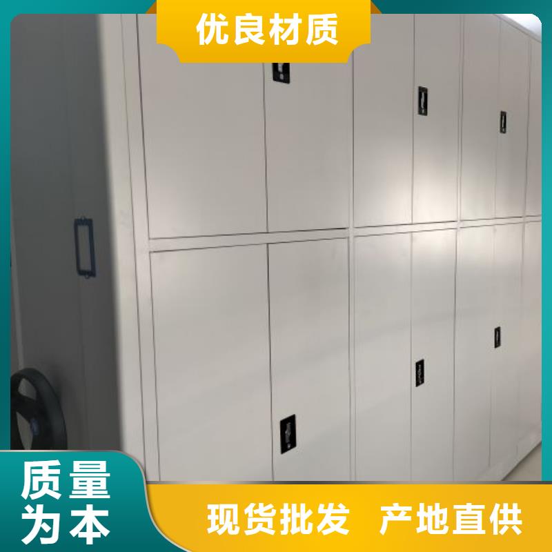 現(xiàn)貨誠(chéng)信為本【凱美】保密鐵皮柜