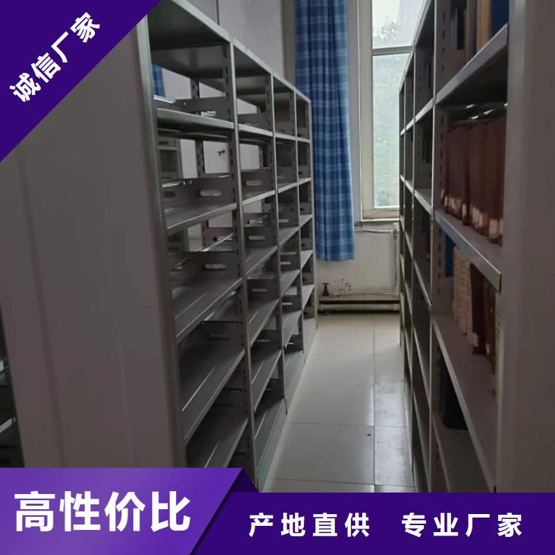 密集柜式檔案架老客戶回購較多