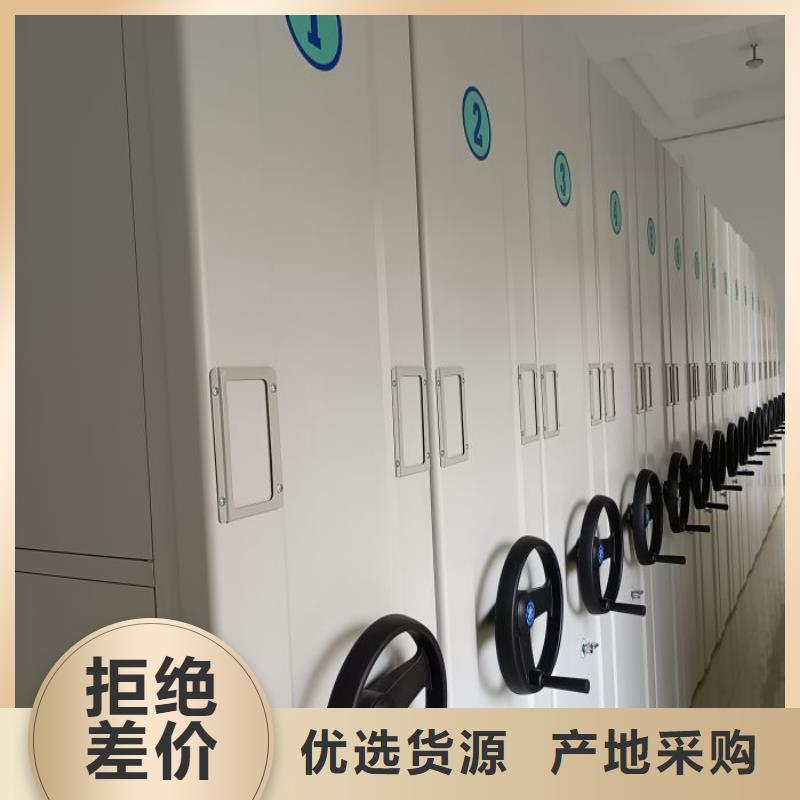 技术咨询【凯美】手摇移动铁皮柜