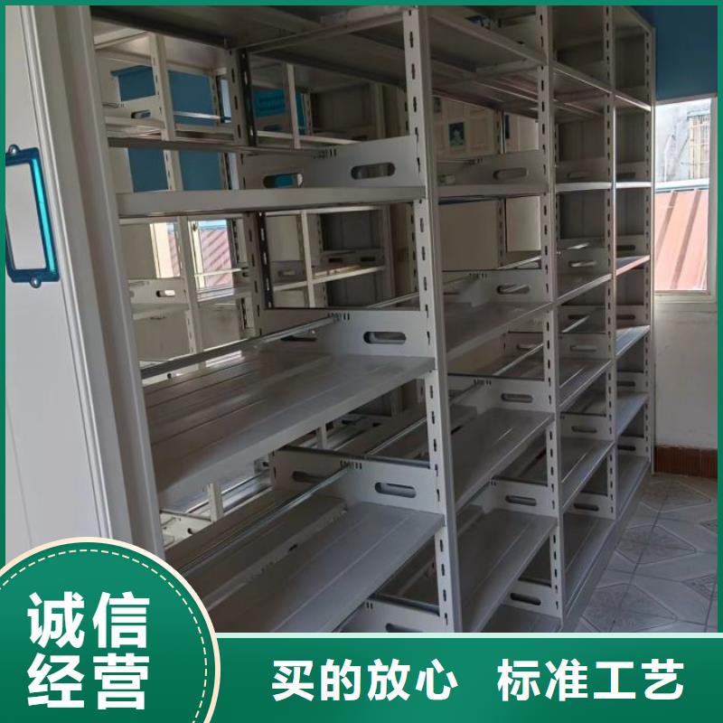 講究實(shí)效【凱美】手動型檔案密集架
