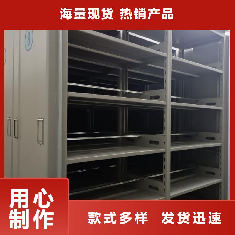 規(guī)格型號【凱美】智能電腦檔案柜