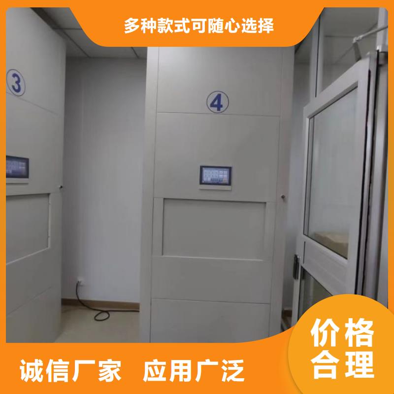 圓盤式手動密集柜優(yōu)惠多