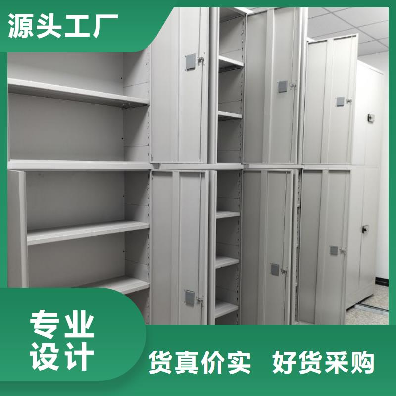 制造廠家【凱美】鐵質(zhì)檔案架