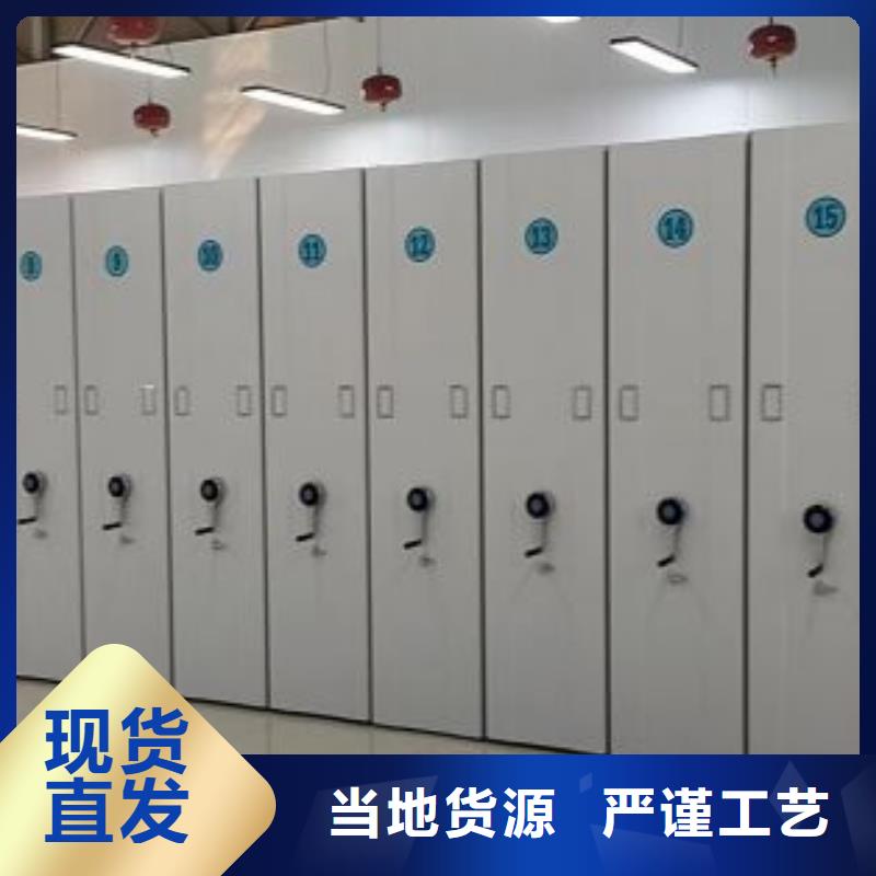 維修電話【凱美】東方市檔案室用智能型密集架