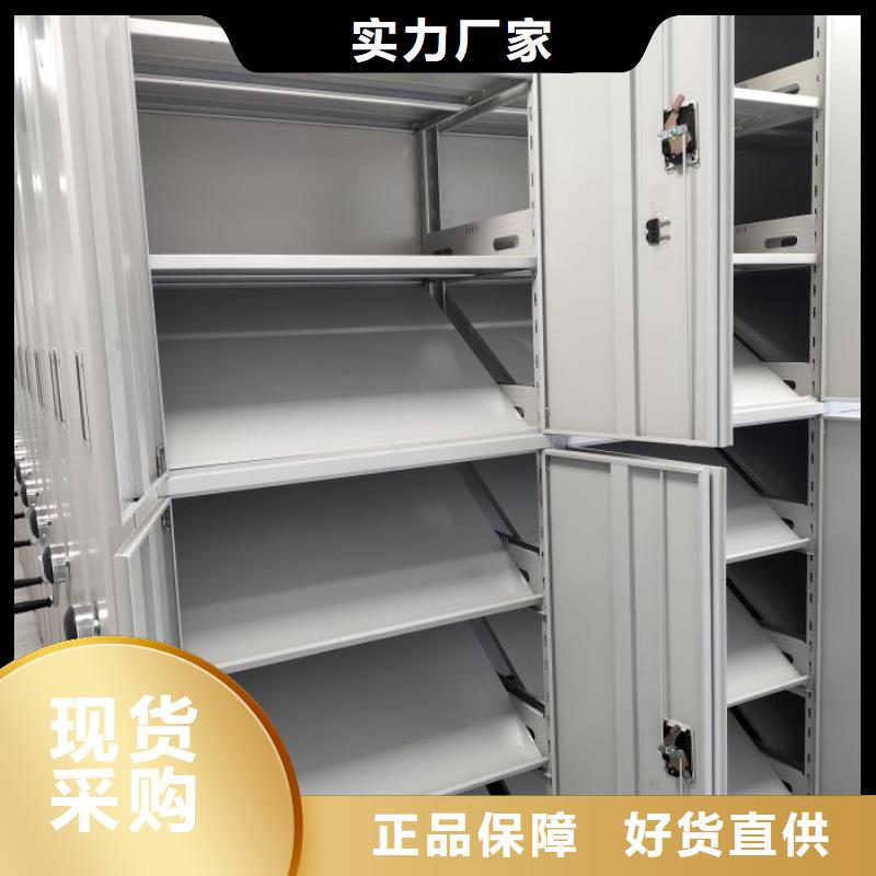 制造廠家【凱美】鐵質(zhì)檔案架