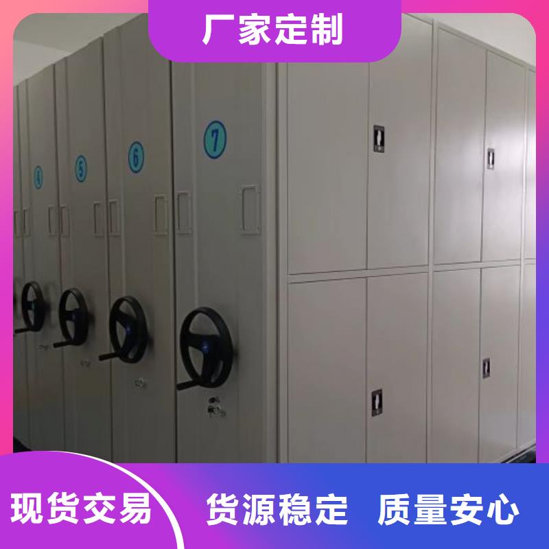 現(xiàn)貨誠信為本【凱美】保密鐵皮柜