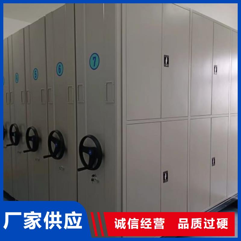 圓盤式手動密集柜優(yōu)惠多