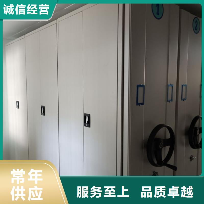 價誠信互利【凱美】手搖財務憑證密集架