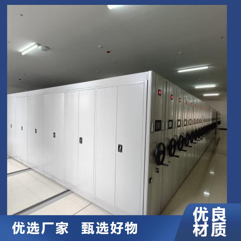 現(xiàn)貨誠信為本【凱美】保密鐵皮柜