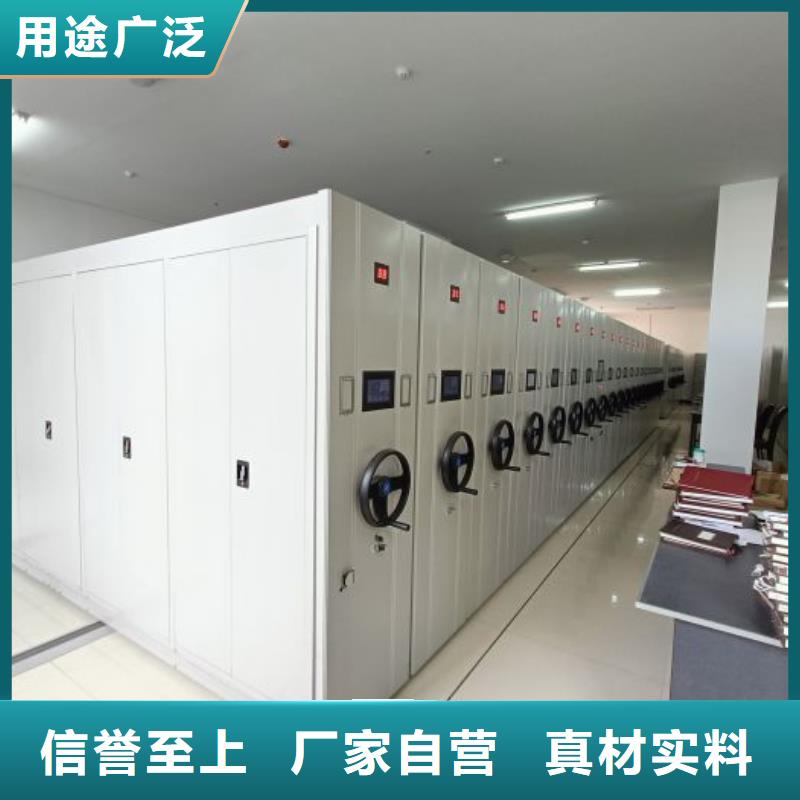 規(guī)格型號【凱美】智能電腦檔案柜