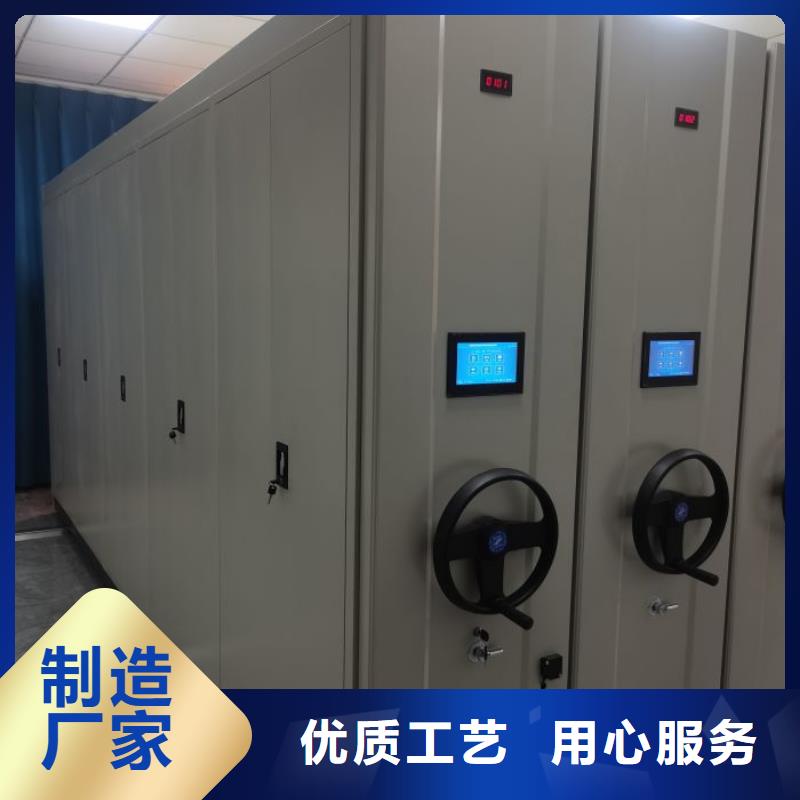 廠家服務(wù)【凱美】檔案室五層檔案架