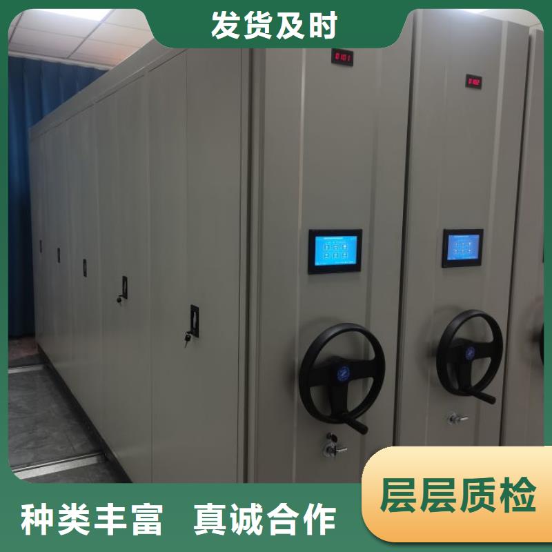 制造廠家【凱美】鐵質(zhì)檔案架