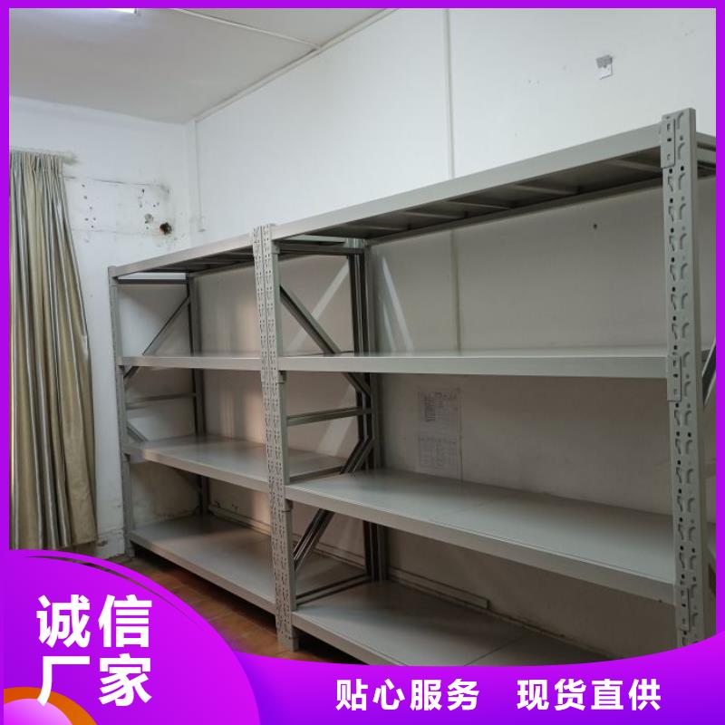 新的服務(wù)【凱美】電動移動密集柜