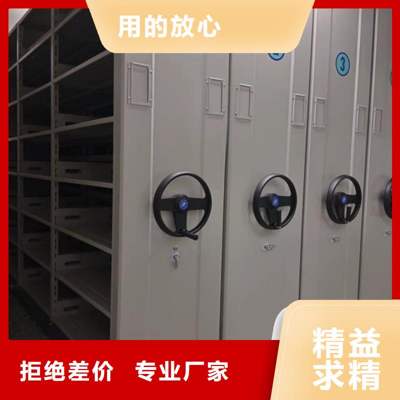 哪里有銷售【凱美】畫框密集柜