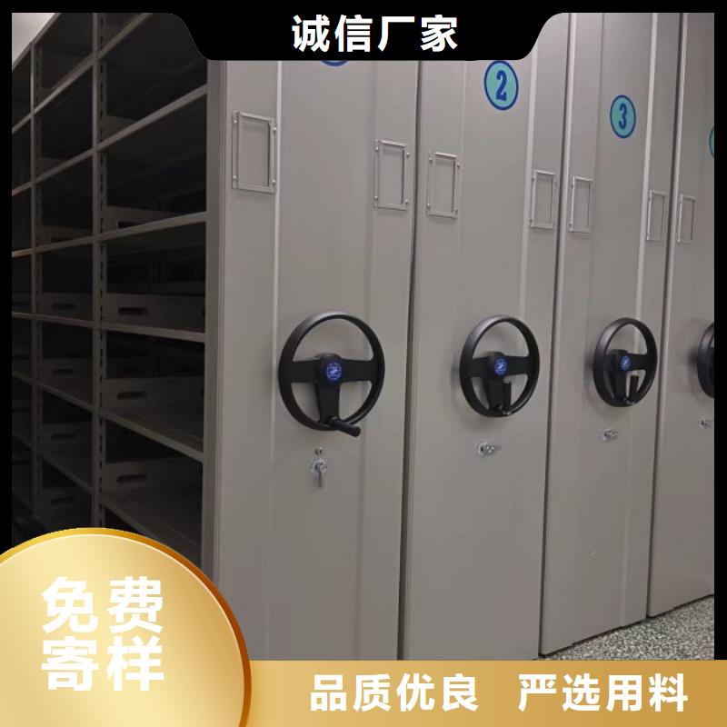 倉庫密集貨架-實體廠家