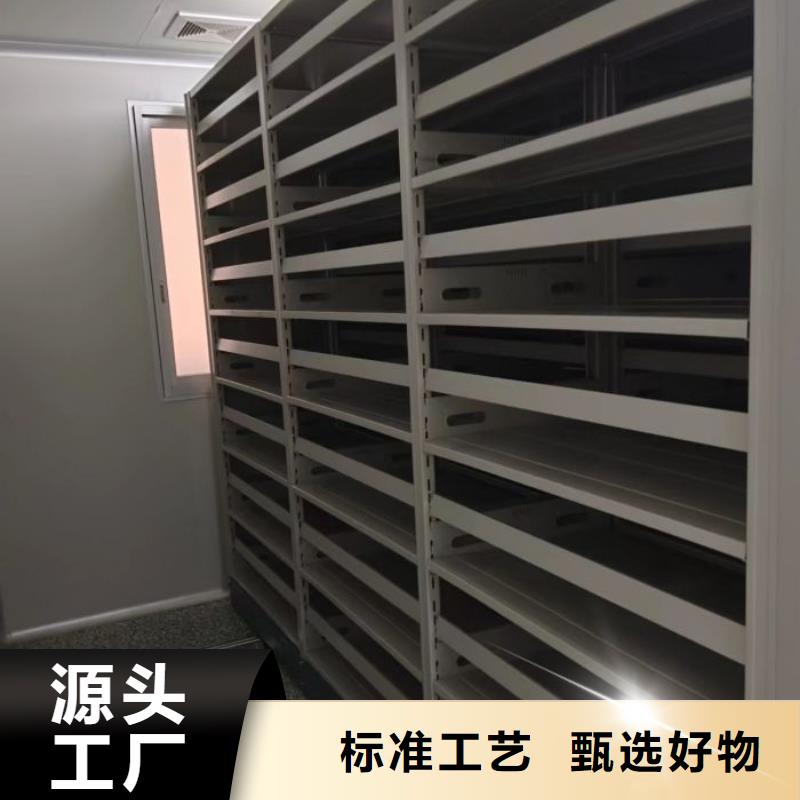 供求網(wǎng)【凱美】電腦密集柜