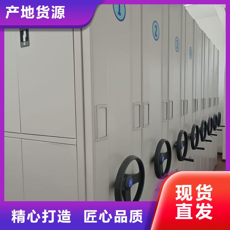 新的服務(wù)【凱美】電動移動密集柜