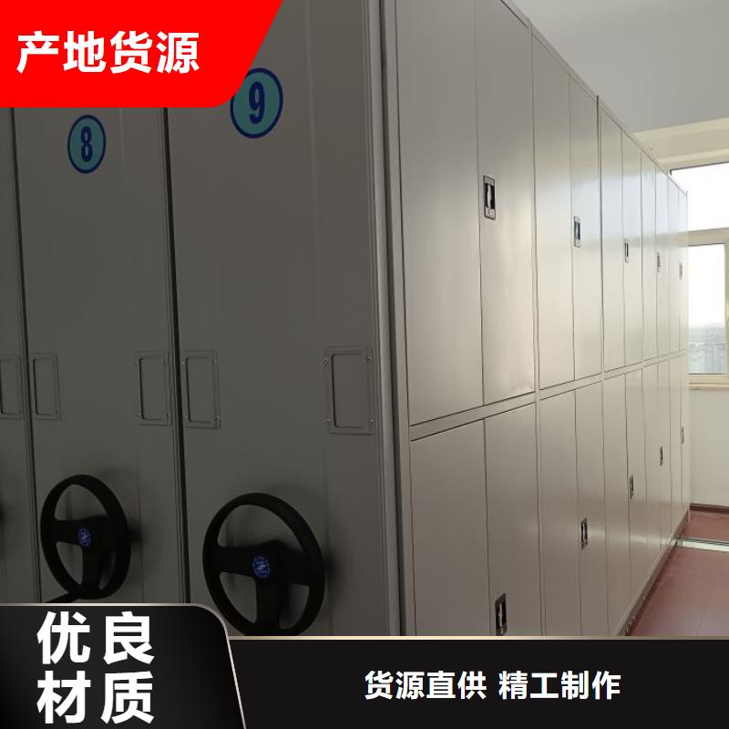 供求網(wǎng)【凱美】電腦密集柜