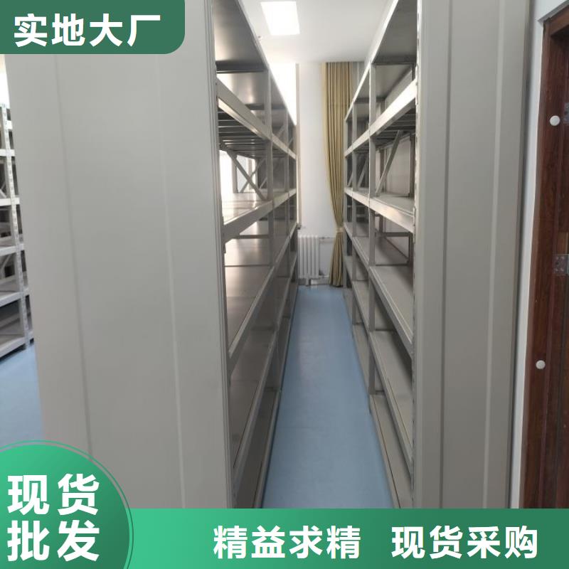 廠家服務(wù)【凱美】檔案室五層檔案架