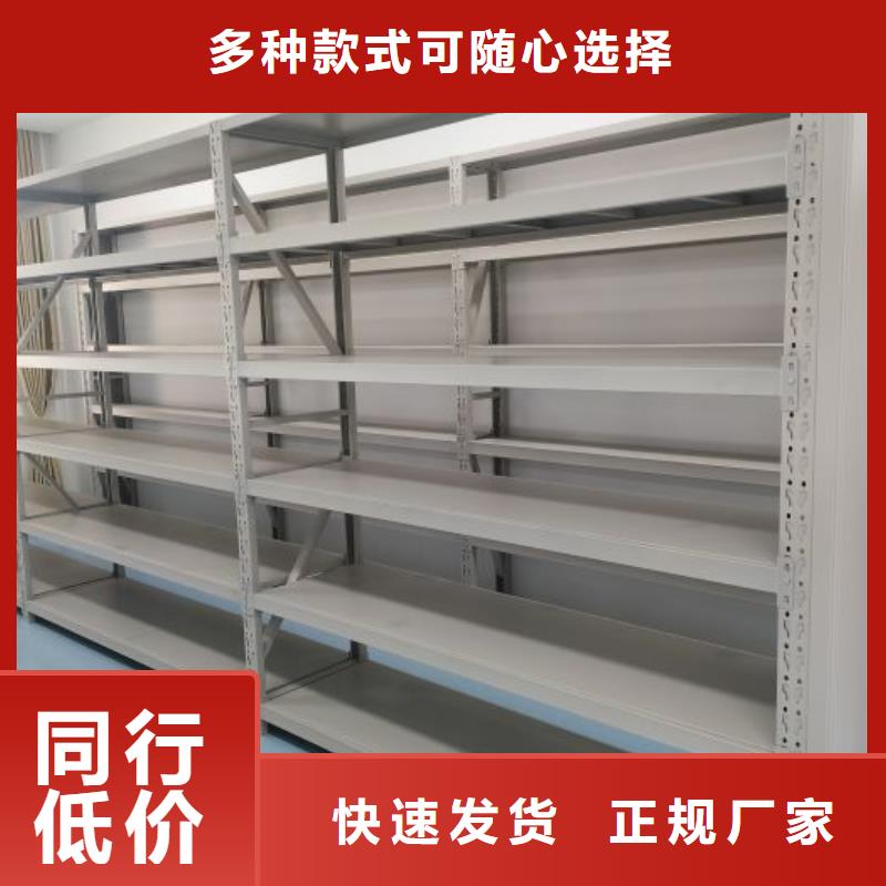 圓盤式手動密集柜優(yōu)惠多