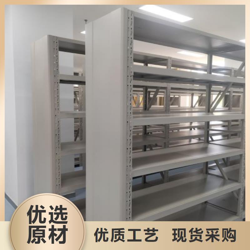 倉庫密集貨架-實體廠家