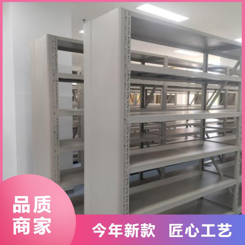 恭候蒞臨【凱美】用手搖動(dòng)的密集柜