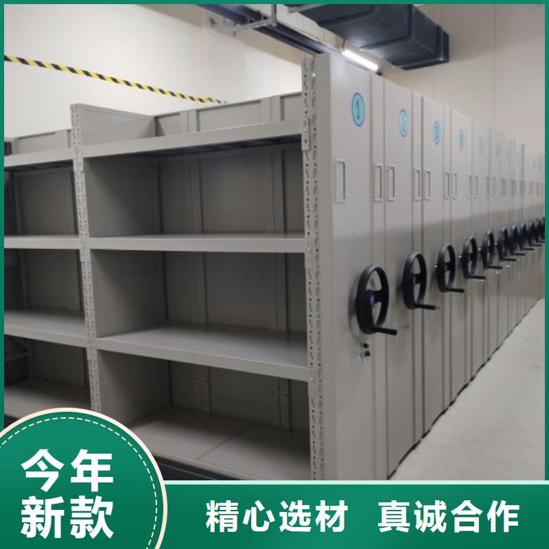 新的服務(wù)【凱美】電動移動密集柜