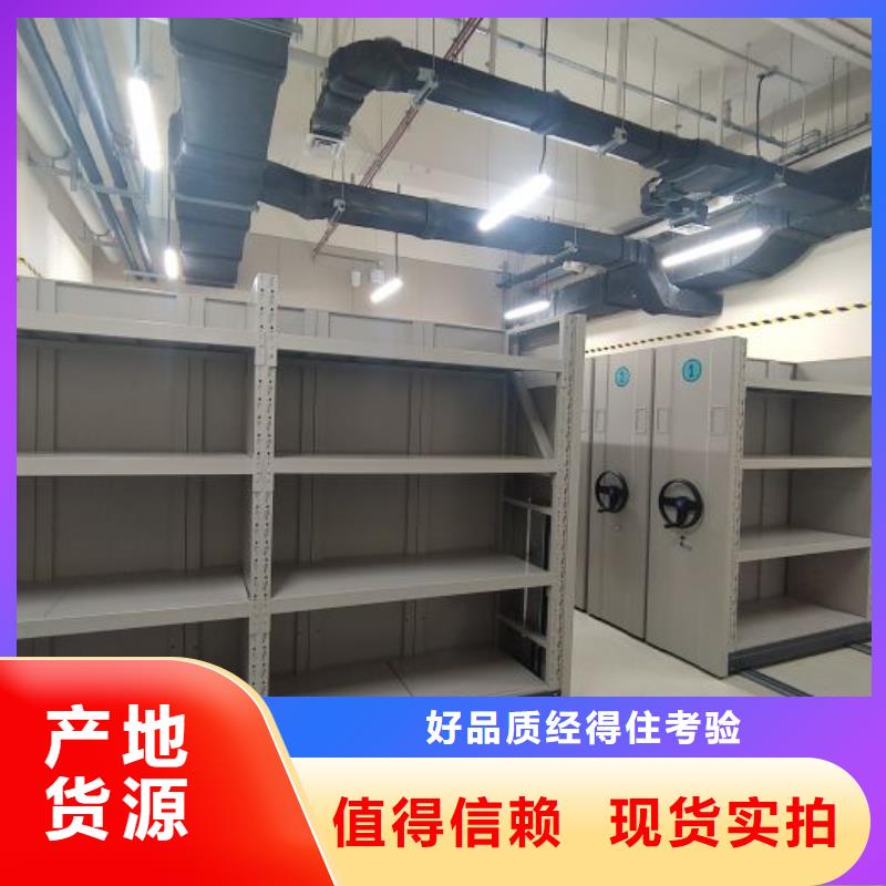 哪里有銷售【凱美】畫框密集柜