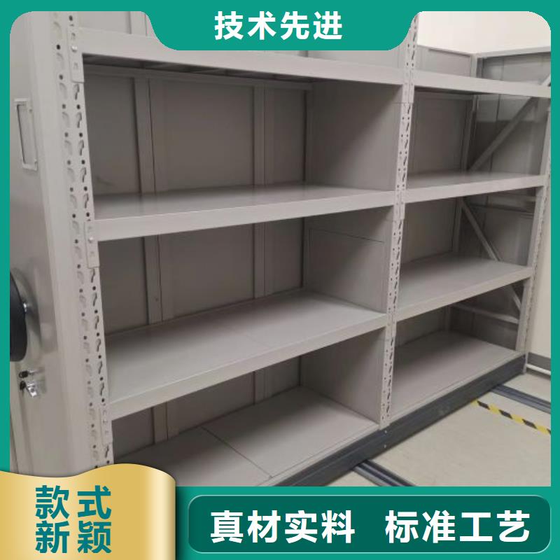 供求網(wǎng)【凱美】電腦密集柜