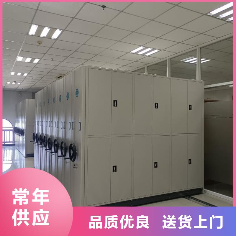 现货诚信为本【凯美】保密铁皮柜