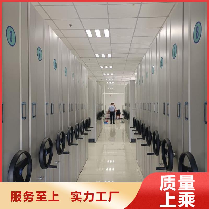 現(xiàn)貨誠信為本【凱美】保密鐵皮柜