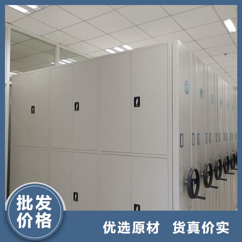 技术咨询【凯美】手摇移动铁皮柜
