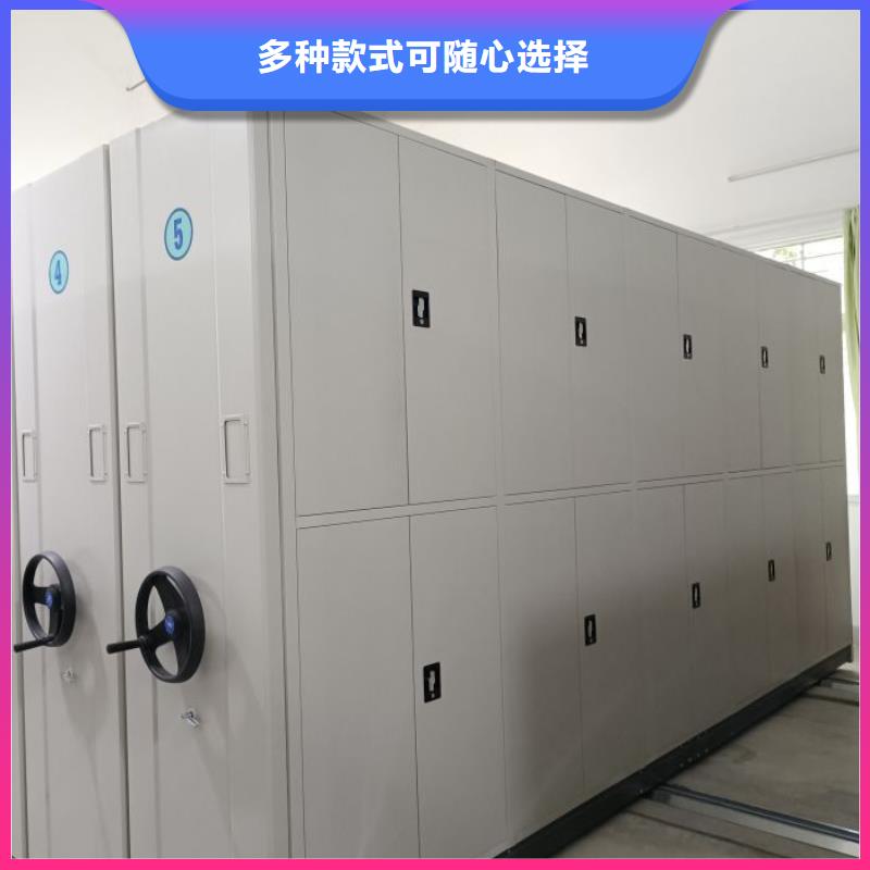 技术咨询【凯美】手摇移动铁皮柜