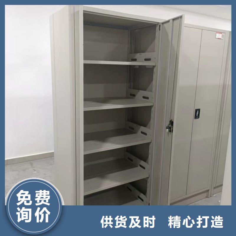 恭候蒞臨【凱美】用手搖動(dòng)的密集柜