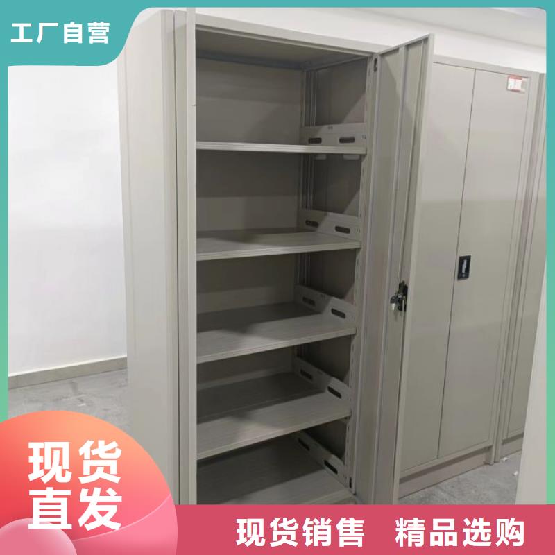 生產(chǎn)工藝【凱美】檔案室管理密集架