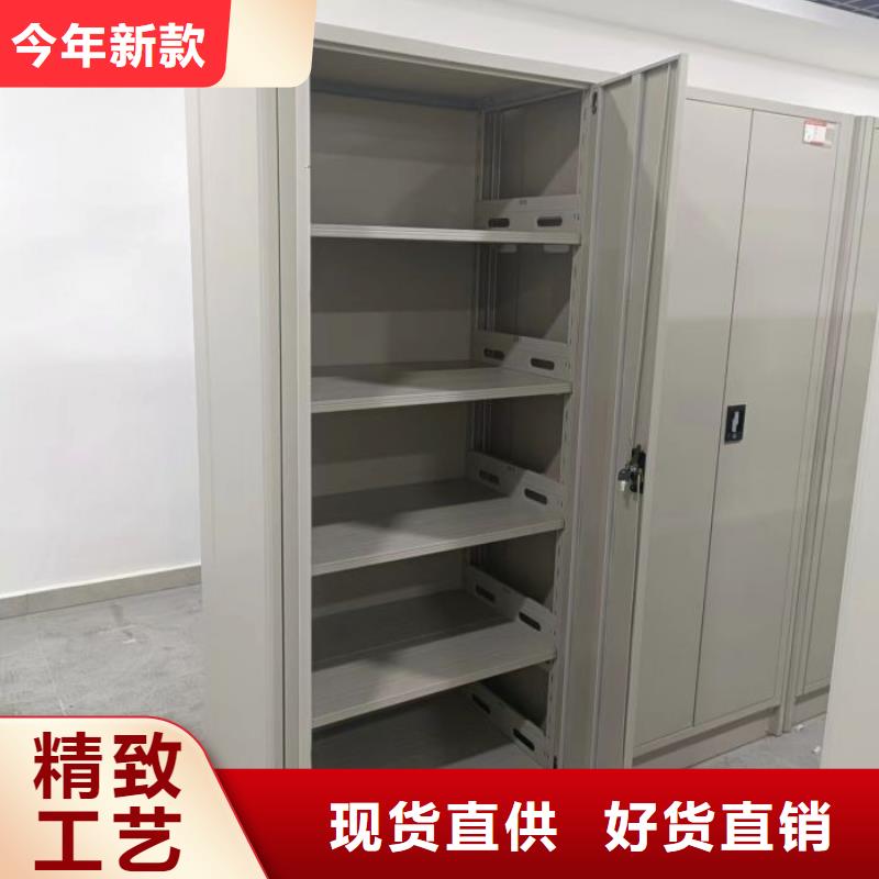 图文信息【凯美】档案库房移动密集柜