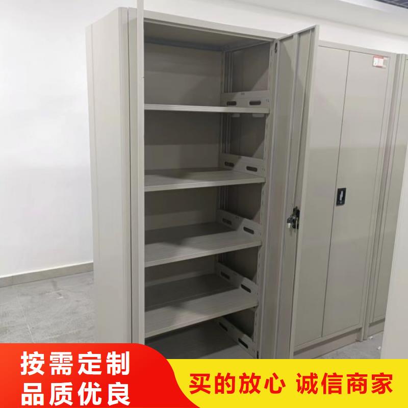 智能電腦檔案柜廠家量身定制